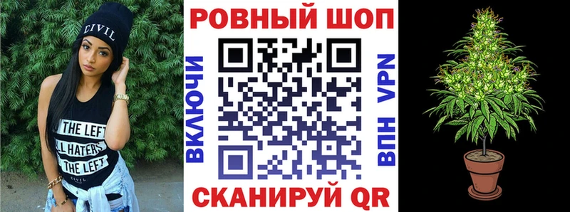 Где купить наркотики Пестово Гашиш  БУТИРАТ  АМФ  Мефедрон  Конопля  COCAIN  Альфа ПВП 