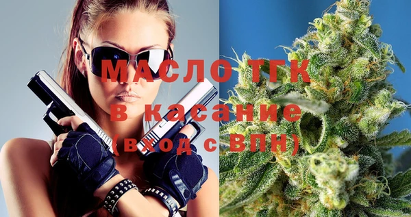 соль курить ск Дмитриев