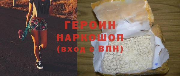 твердый Дмитров