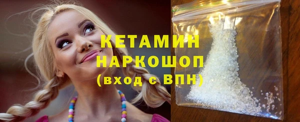 соль курить ск Дмитриев