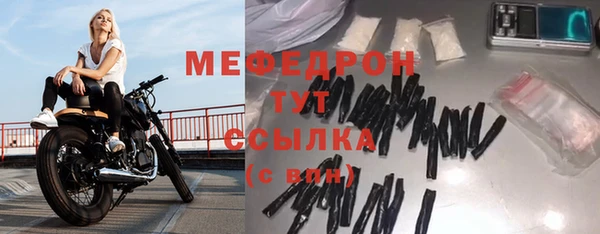 твердый Дмитров
