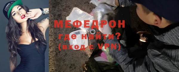 твердый Дмитров