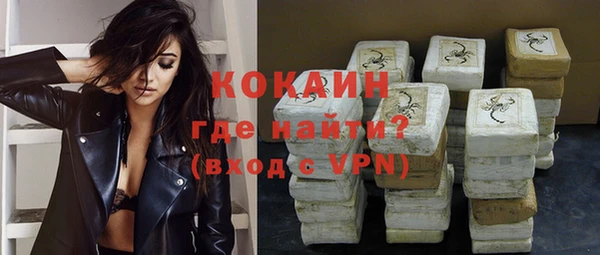 соль курить ск Дмитриев