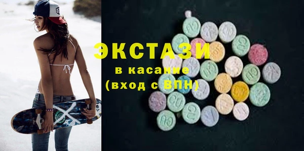 соль курить ск Дмитриев