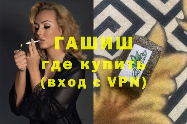 твердый Дмитров