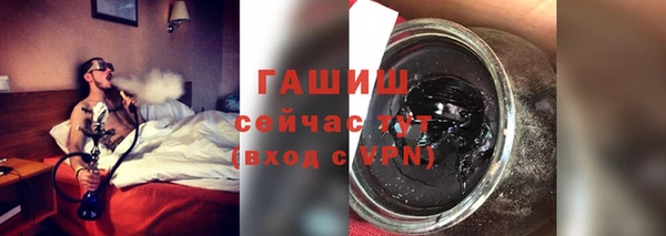 твердый Дмитров