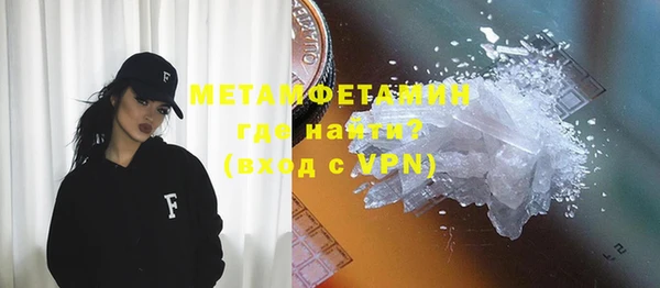 соль курить ск Дмитриев