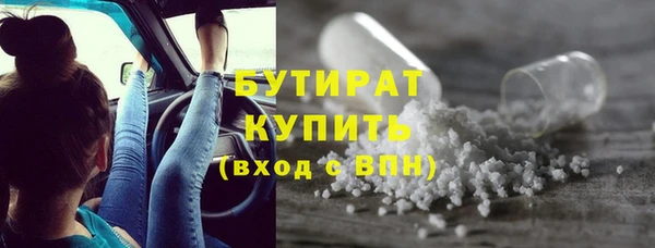твердый Дмитров