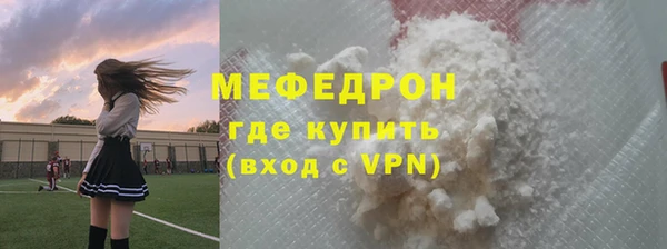 соль курить ск Дмитриев
