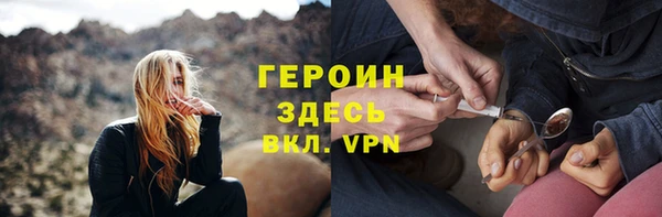 альфа пвп Нефтегорск