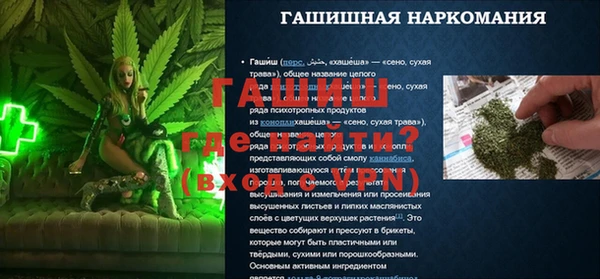 соль курить ск Дмитриев