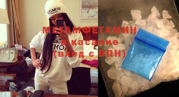 apvp Шадринск