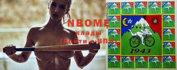соль курить ск Дмитриев