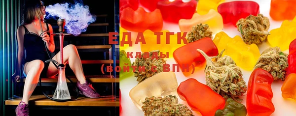 MDMA Дмитровск