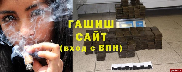 твердый Дмитров