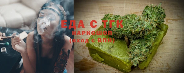соль курить ск Дмитриев