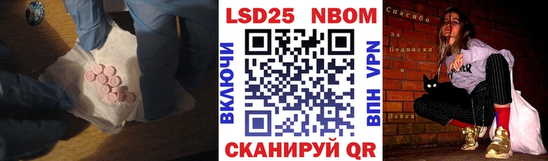 ЛСД экстази ecstasy  Пестово 