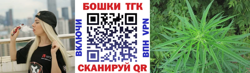 Канабис MAZAR  Пестово 